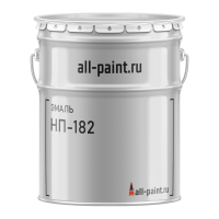Эмаль НП-182
